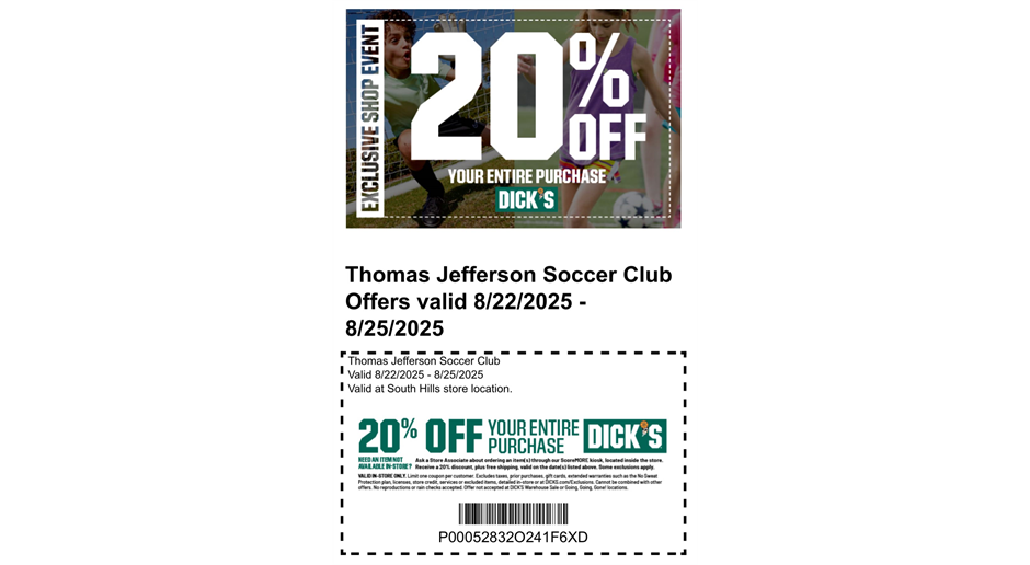 Dick's Sporting Goods 20% off 8/22-8/25
